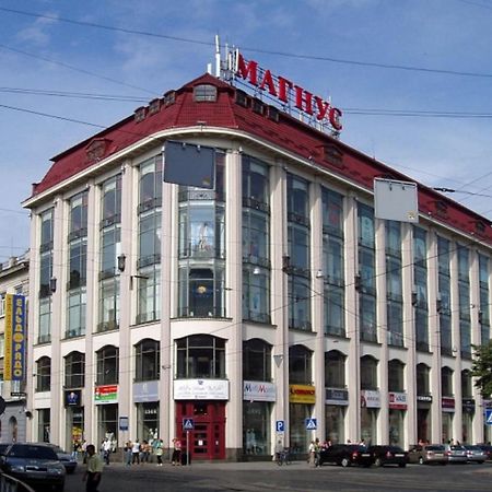 Apartment On Rappoporta 7B - 2 Lviv Exterior photo